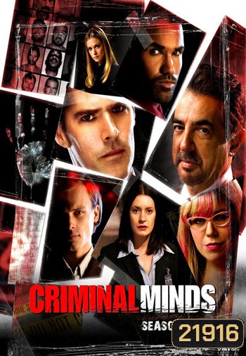 Criminal Minds Season 8 อ่านเกมอาชญากร ปี 8