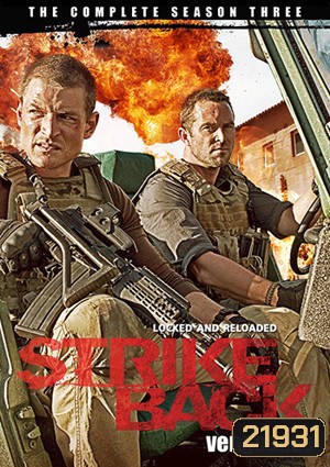 Strike Back Season 3: Vengeance (2012)