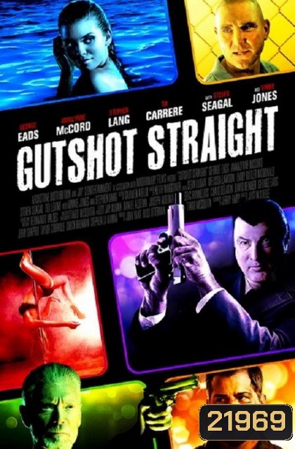 Gutshot Straight (2014) เกมล่า เดิมพันนรก