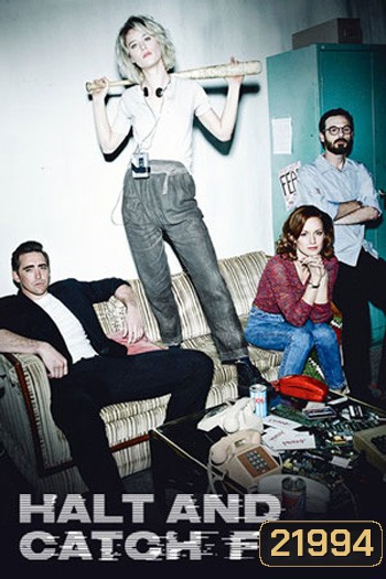Halt and Catch Fire Season 2