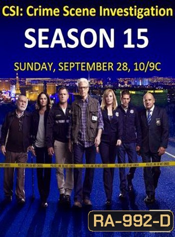 CSI Las Vegas Season 15 ไขคดีปริศนาเวกัส ปี 15