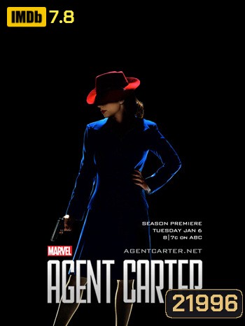 Marvel's Agent Carter Season 1 : สายลับสาวกู้โลก ปี 1