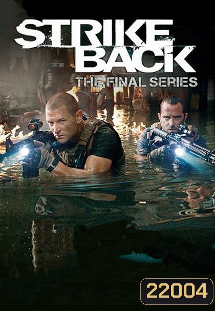 Strike Back Season 5 (2010) Lagacy