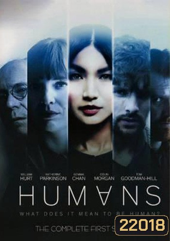 Humans Season 1