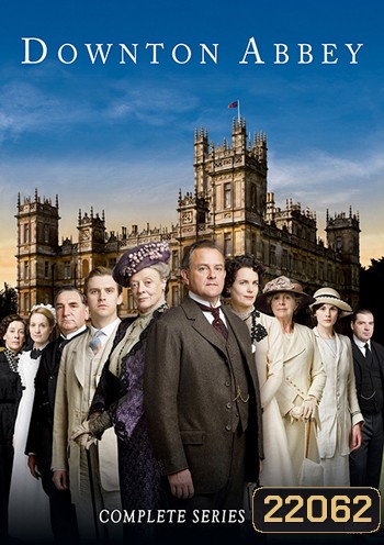 Downton Abbey Season 1 กลเกียรติยศ ปี 1