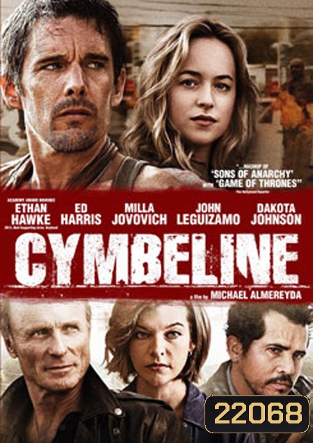 Cymbeline ซิมเบลลีน ศึกแค้นสงครามนักบิด