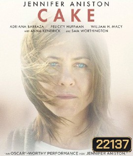 Cake ลุกขึ้นใหม่ ให้ใจลืมเจ็บ