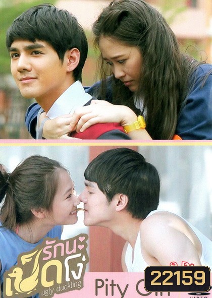  รูปที่ 1