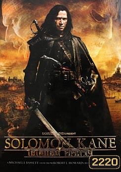 Solomon Kane โซโลมอน ตัดหัว