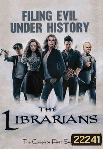 The Librarians Season 1 : บรรณารักษ์พิทักษ์โลก ปี 1