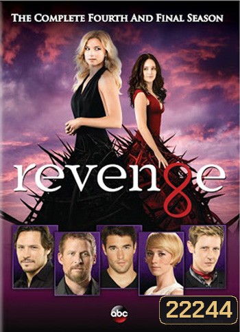 Revenge Season 4