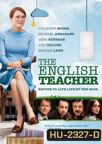 The English Teacher ครูใสหัวใจสะออน
