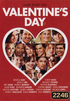 Valentine's Day หวานฉ่ำวันรักก้องโลก