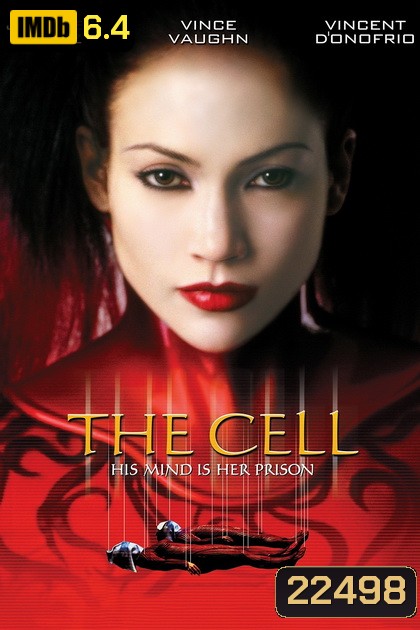 The Cell (2000) เหยื่อเงียบอำมหิต