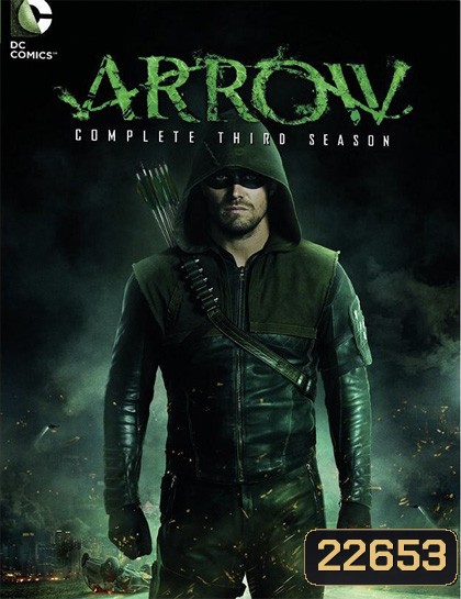 Arrow Season 3