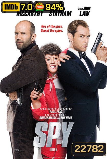 Spy สปาย