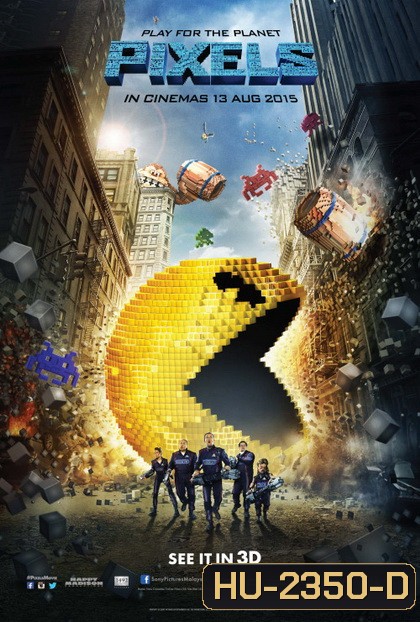 Pixels (2015) พิกเซล