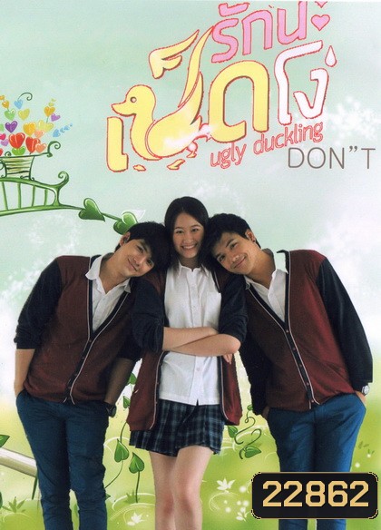  รูปที่ 1