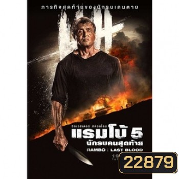  รูปที่ 1