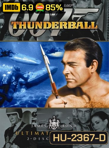 Thunderball