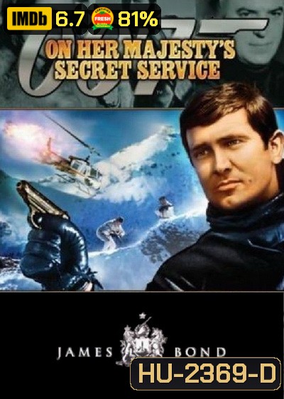 On Her Majesty's Secret Service