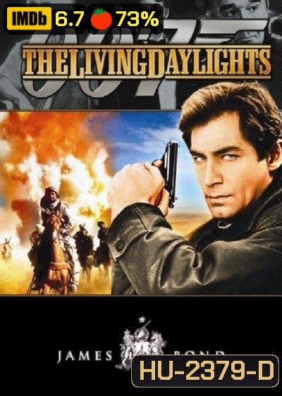 พยัคฆ์สะบัดลาย 007 (The Living Daylights) 1987 - [James Bond 007]