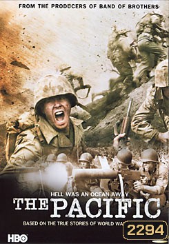 The Pacific เดอะ แปซิฟิก สมรภูมิวีรบุรุษ