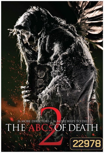ABCs of Death 2 บันทึกลำดับตาย 2