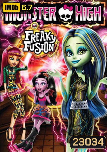 Monster High: Freaky Fusion