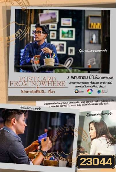  รูปที่ 1