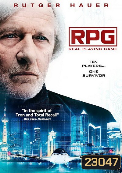 RPG Real Playing Game