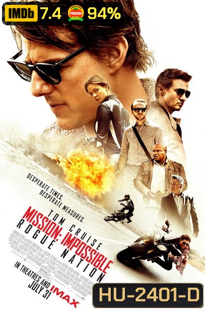 Mission: Impossible - Rogue Nation