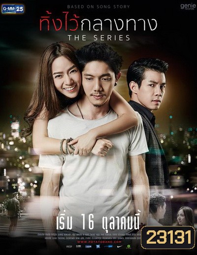  รูปที่ 1