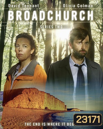 Broadchurch Season 2 : เมืองซ่อนบาป ปี 2