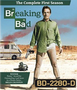 Breaking Bad Season 1 (2008)