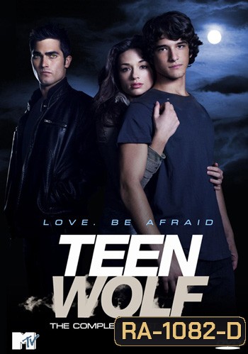 Teen Wolf Season 1 ทีนวูฟล์ มนุษย์หมาป่าวัยทีน ปี 1