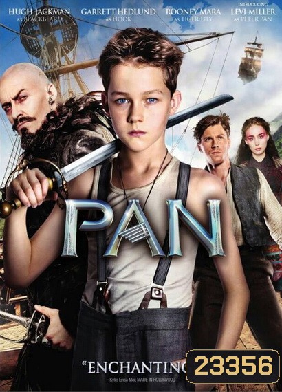 PAN 2015 ปีเตอร์ แพน