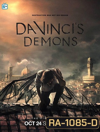 Da Vinci's Demons Season 3 (2015)