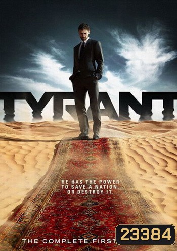Tyrant Season 1 แผนลับโค่นเผด็จการ ปี 1