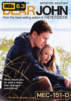 Dear John รักจากใจจร
