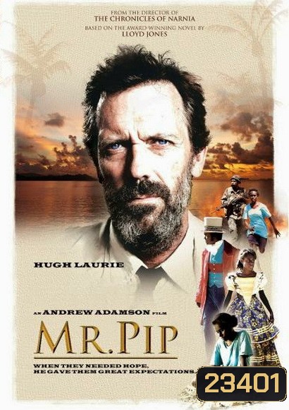Mr. Pip แรงฝันบันดาลใจ