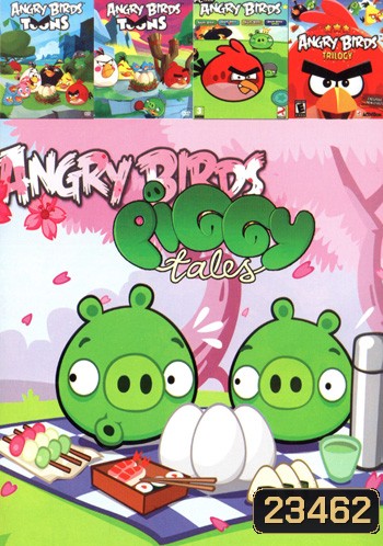 Angry Birds Piggy Tales , Angry Birds 1 , Angry Birds 2 , Angry Birds 3 , Angry Birds Trilogy Volume 669