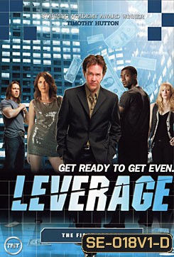 Leverage Season 1 คนเทวดาปล้นสะท้านโลก ปี 1