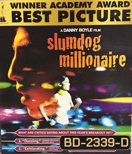 Slumdog Millionaire (2008) คำตอบสุดท้ายอยู่ที่หัวใจ