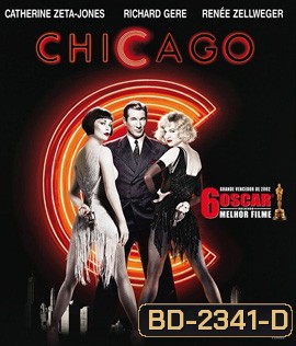 Chicago (2002) ชิคาโก