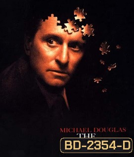 The Game (1997) เกมตาย