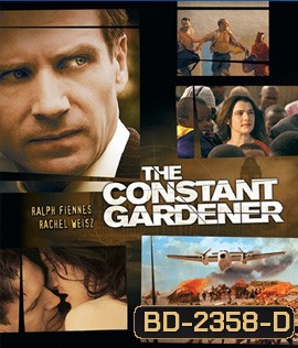 The Constant Gardener (2005) ขอพลิกโลก พิสูจน์เธอ
