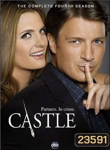 Castle Season 4 ยอดนักเขียนไขปมฆาตกรรม ปี 4