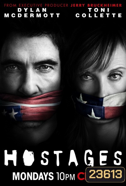 HOSTAGES THE COMPLETE FIRST SEASON ภารกิจสะท้านทำเนียบขาว ปี 1