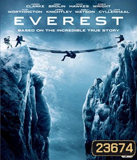 Everest (2015) ไต่ฟ้าท้านรก 3D